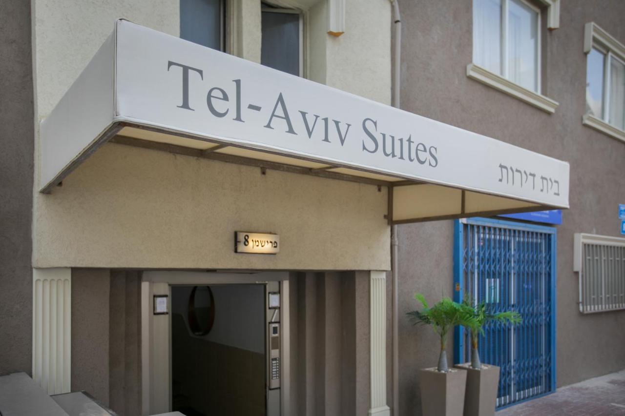 Tel Aviv Suites Tel Aviv-Jaffa Exterior foto
